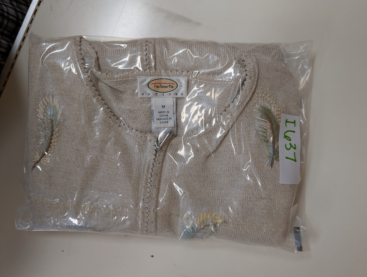 Talbots Linen Cotton Feather Zip Cardigan - M